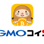 GMOコイン専用アプリ「ビットレ君」の基本的な使い方