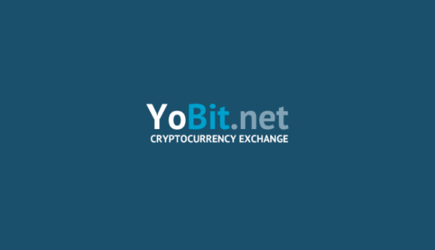 【2019年】Yobit(ヨービット)の登録～使い方を解説