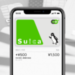ApplePay(アップルペイ)のSuicaをクレジットカードや現金でチャージする方法