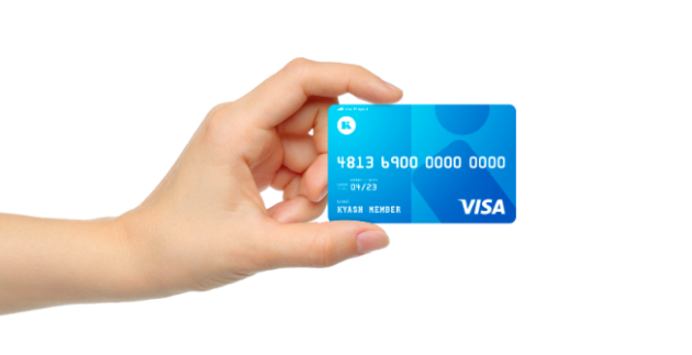 【1%還元】Kyashリアルカード(Visa)の使い方や使える店、チャージについて解説